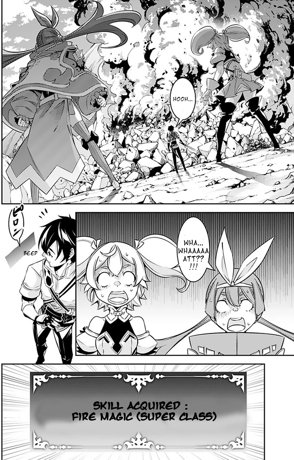 The Strongest Magical Swordsman Ever Reborn as an F-Rank Adventurer. Chapter 29 page 13 - Chapter 29