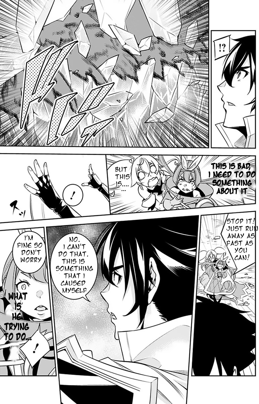 The Strongest Magical Swordsman Ever Reborn as an F-Rank Adventurer. Chapter 29 page 16 - Chapter 29
