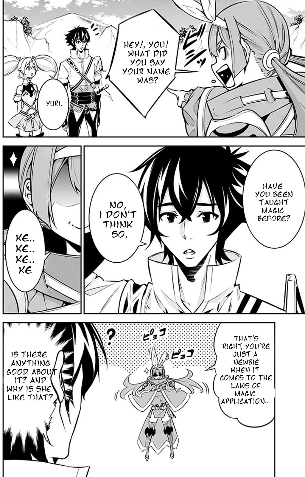 The Strongest Magical Swordsman Ever Reborn as an F-Rank Adventurer. Chapter 29 page 2 - Chapter 29