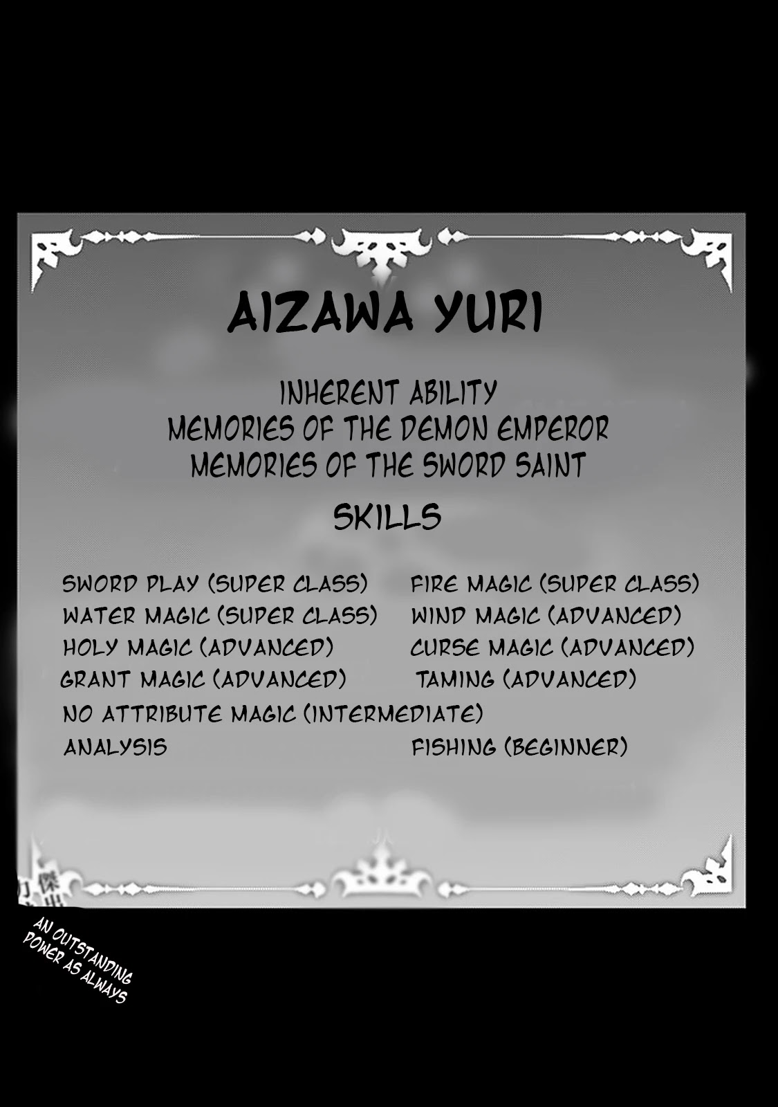 The Strongest Magical Swordsman Ever Reborn as an F-Rank Adventurer. Chapter 29 page 20 - Chapter 29