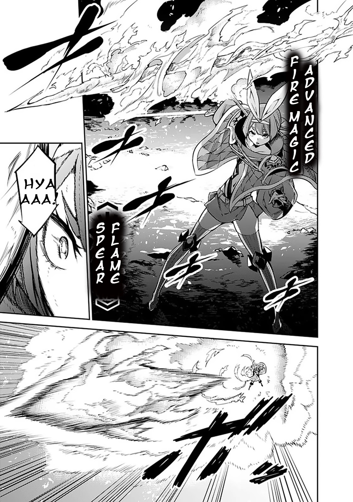 The Strongest Magical Swordsman Ever Reborn as an F-Rank Adventurer. Chapter 29 page 5 - Chapter 29