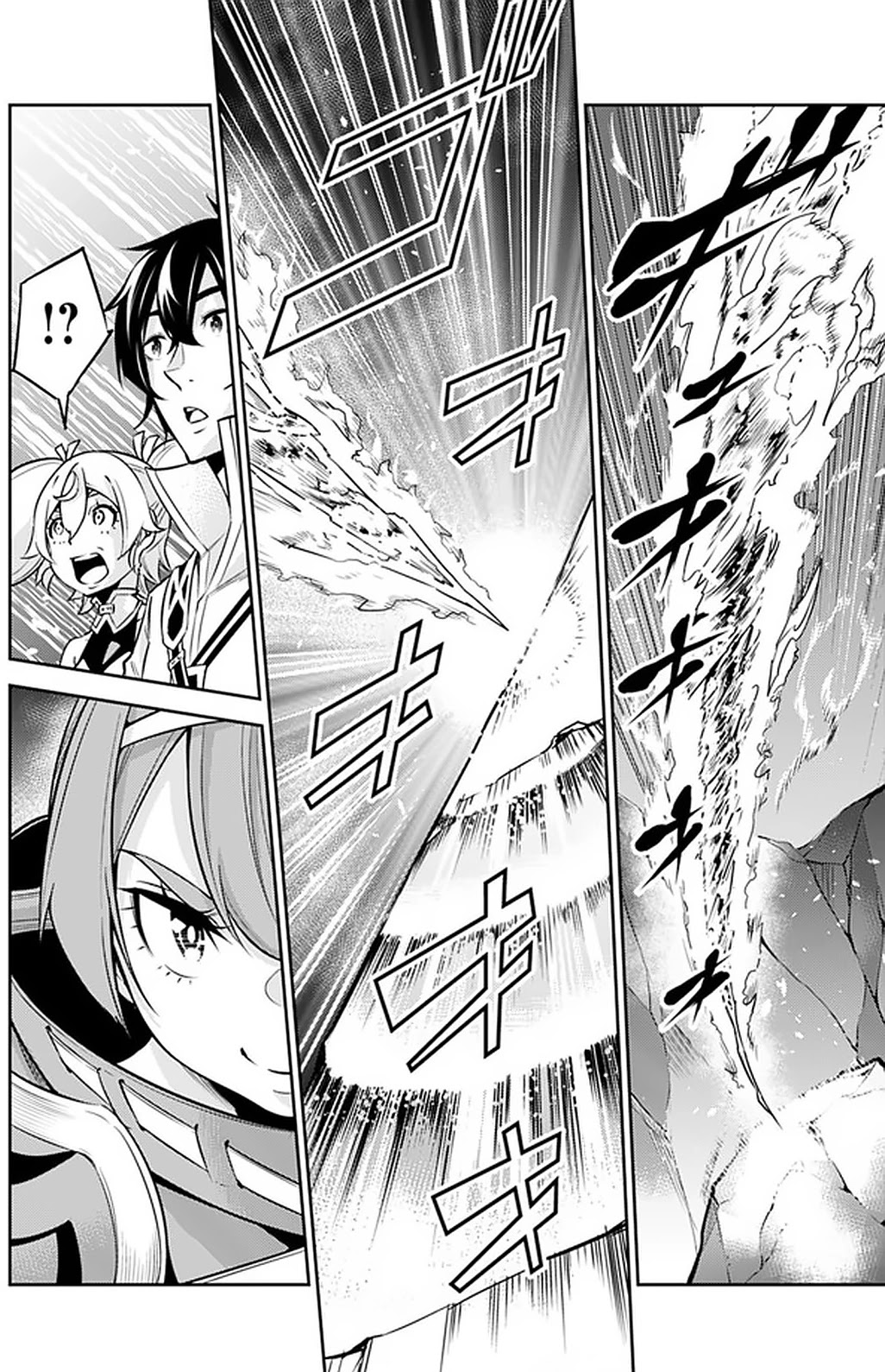 The Strongest Magical Swordsman Ever Reborn as an F-Rank Adventurer. Chapter 29 page 6 - Chapter 29