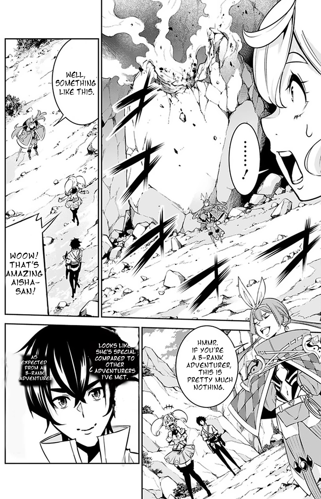 The Strongest Magical Swordsman Ever Reborn as an F-Rank Adventurer. Chapter 29 page 8 - Chapter 29