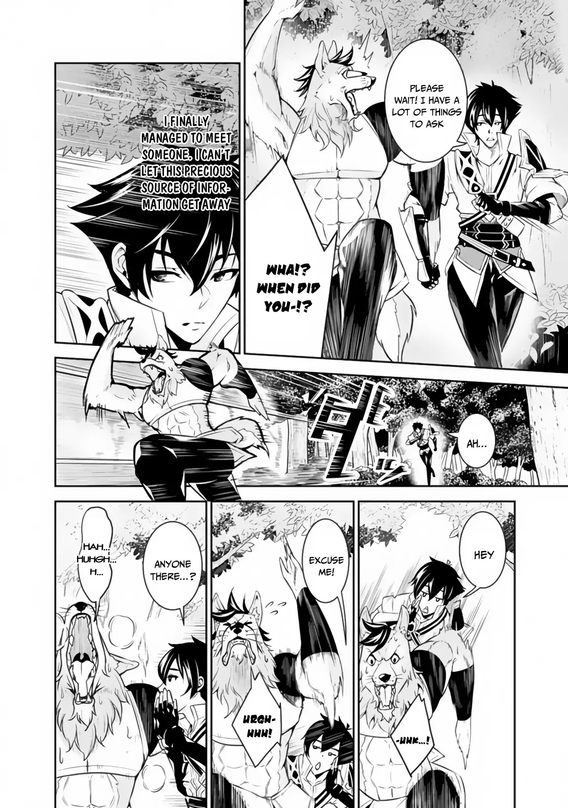 The Strongest Magical Swordsman Ever Reborn as an F-Rank Adventurer. Chapter 3 page 14 - Chapter 3