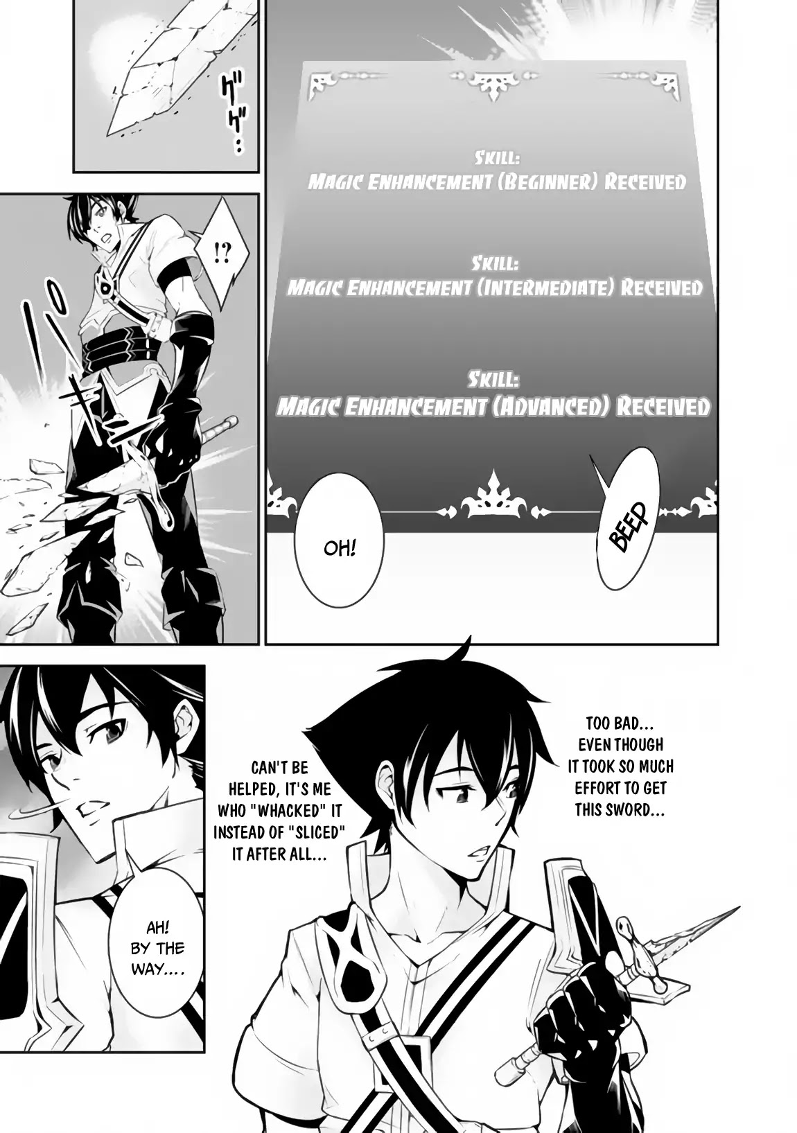 The Strongest Magical Swordsman Ever Reborn as an F-Rank Adventurer. Chapter 3 page 25 - Chapter 3