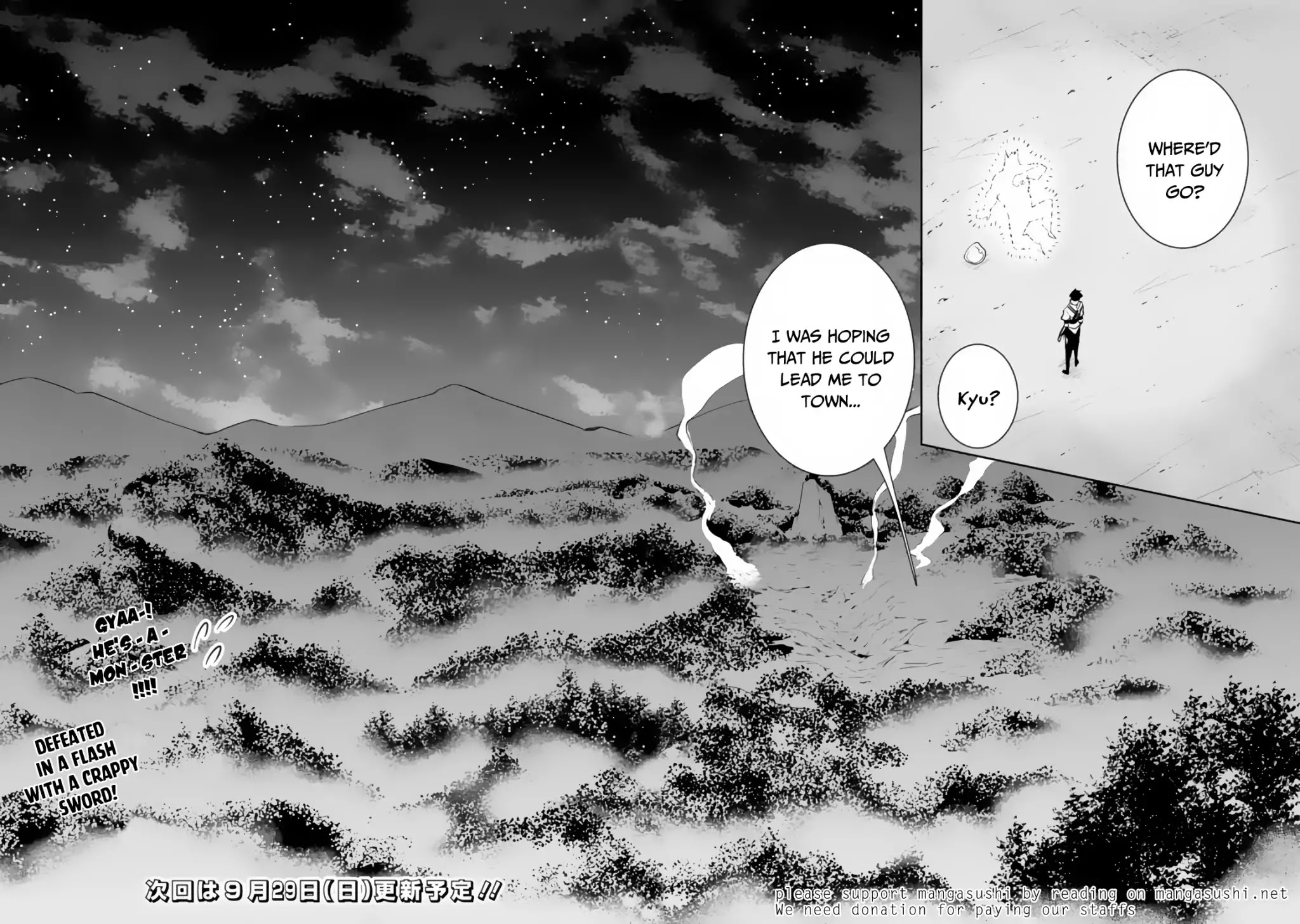 The Strongest Magical Swordsman Ever Reborn as an F-Rank Adventurer. Chapter 3 page 26 - Chapter 3