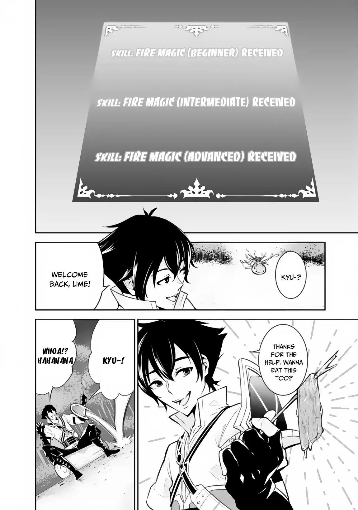The Strongest Magical Swordsman Ever Reborn as an F-Rank Adventurer. Chapter 3 page 5 - Chapter 3