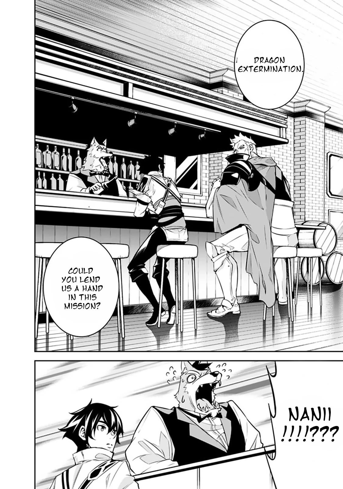 The Strongest Magical Swordsman Ever Reborn as an F-Rank Adventurer. Chapter 30 page 10 - Chapter 30