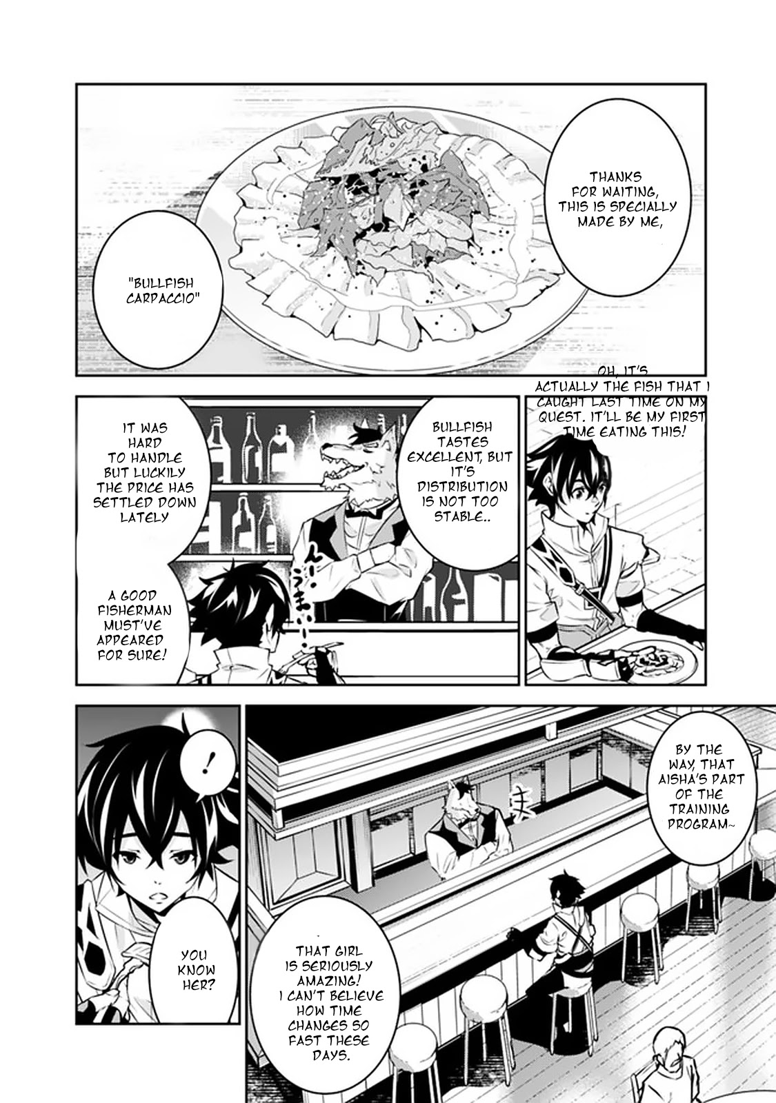 The Strongest Magical Swordsman Ever Reborn as an F-Rank Adventurer. Chapter 30 page 2 - Chapter 30