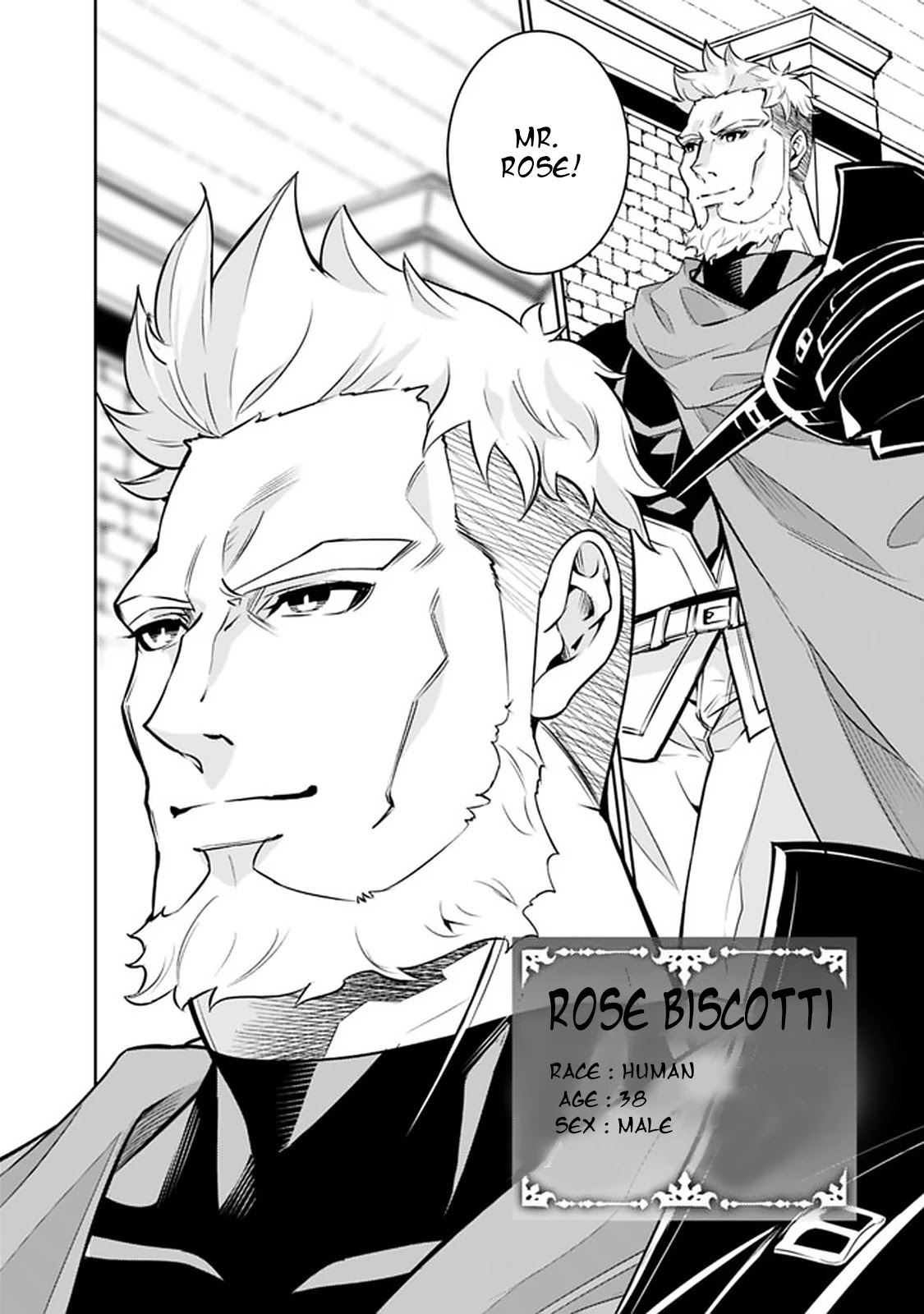 The Strongest Magical Swordsman Ever Reborn as an F-Rank Adventurer. Chapter 30 page 4 - Chapter 30