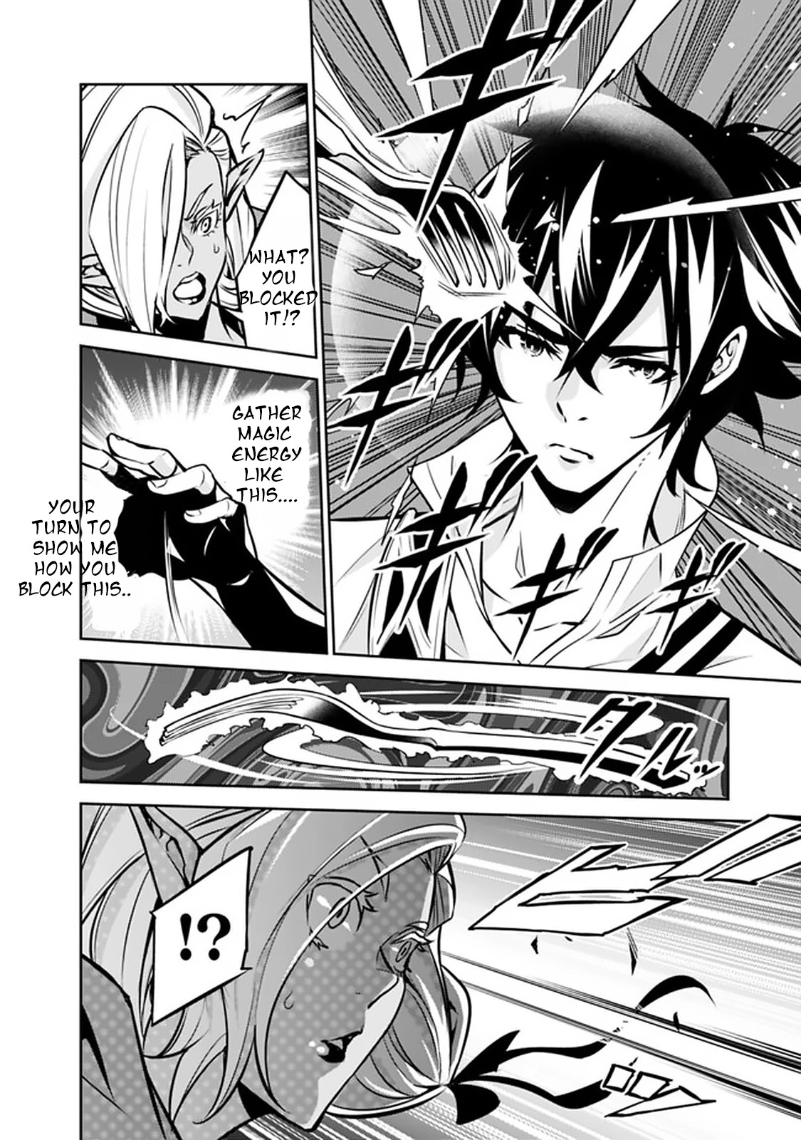 The Strongest Magical Swordsman Ever Reborn as an F-Rank Adventurer. Chapter 31 page 12 - Chapter 31