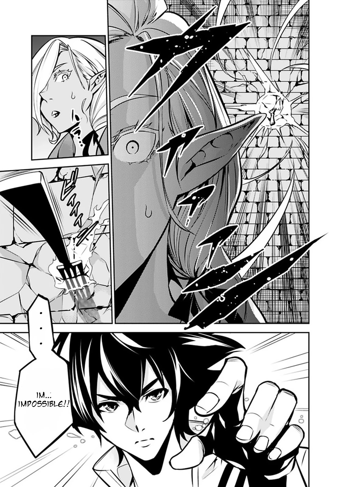 The Strongest Magical Swordsman Ever Reborn as an F-Rank Adventurer. Chapter 31 page 13 - Chapter 31