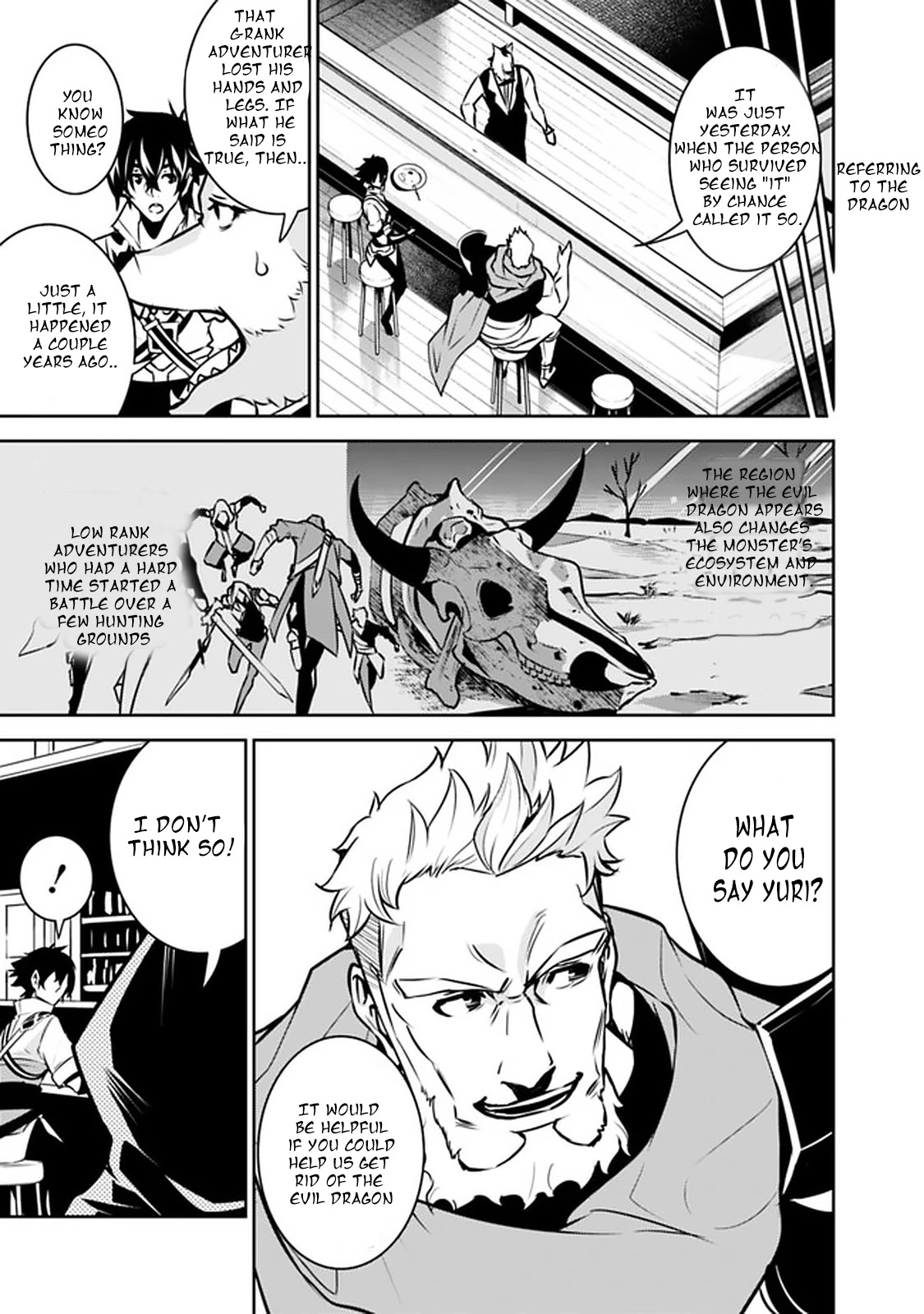 The Strongest Magical Swordsman Ever Reborn as an F-Rank Adventurer. Chapter 31 page 3 - Chapter 31