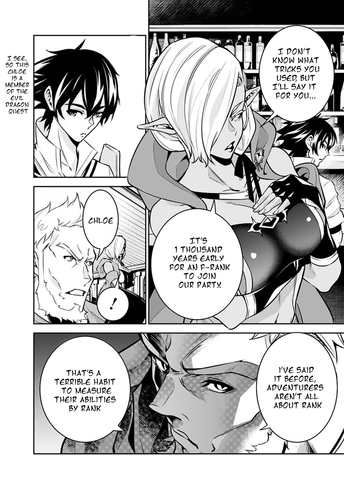 The Strongest Magical Swordsman Ever Reborn as an F-Rank Adventurer. Chapter 31 page 6 - Chapter 31