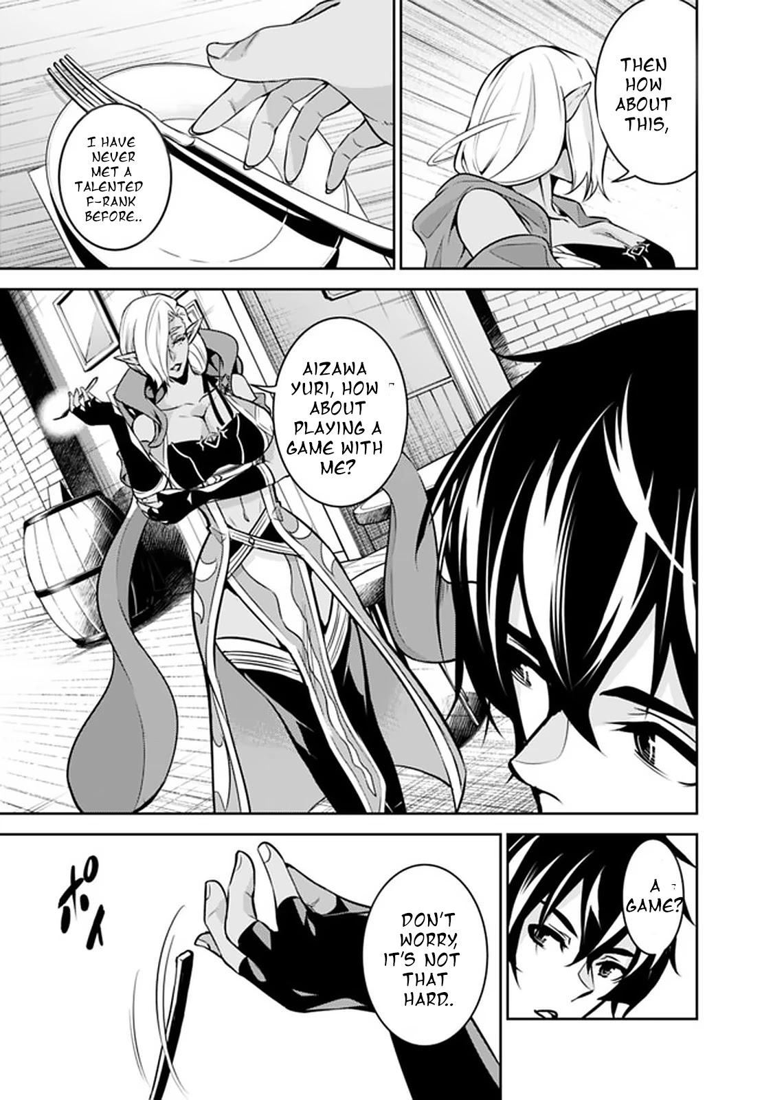 The Strongest Magical Swordsman Ever Reborn as an F-Rank Adventurer. Chapter 31 page 7 - Chapter 31