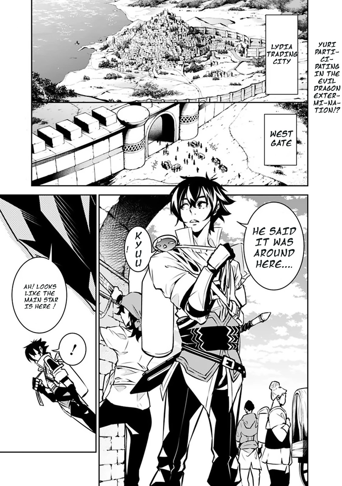 The Strongest Magical Swordsman Ever Reborn as an F-Rank Adventurer. Chapter 32 page 1 - Chapter 32