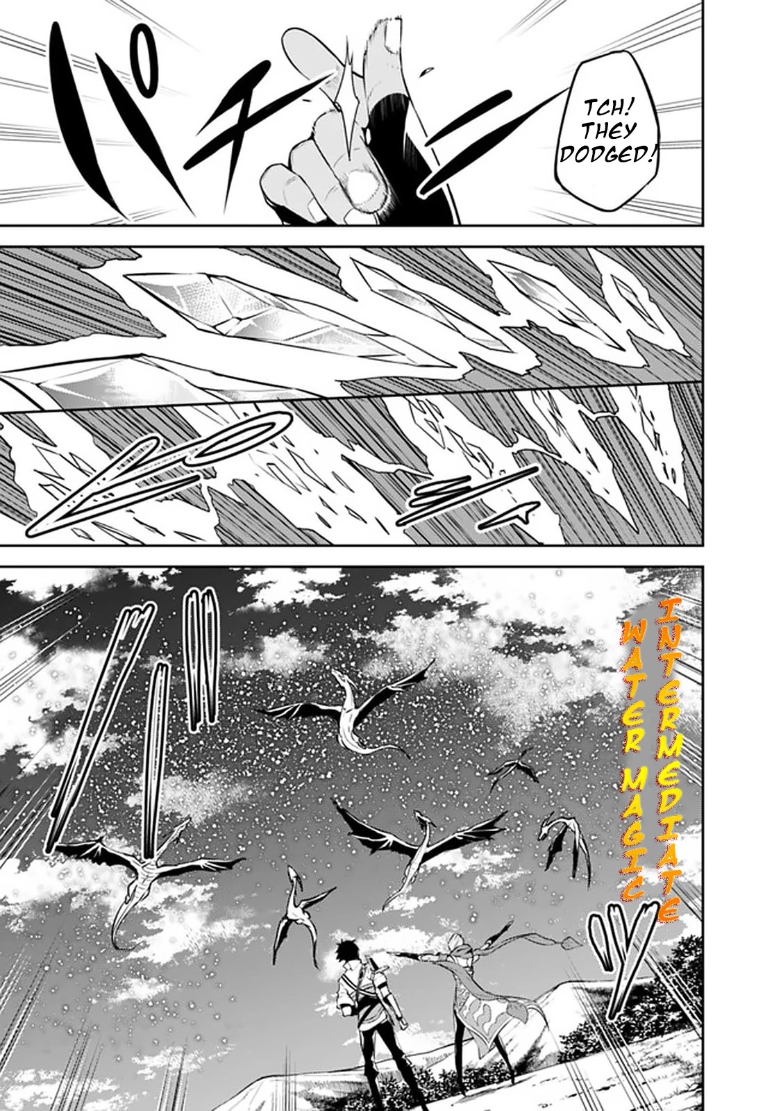 The Strongest Magical Swordsman Ever Reborn as an F-Rank Adventurer. Chapter 32 page 10 - Chapter 32