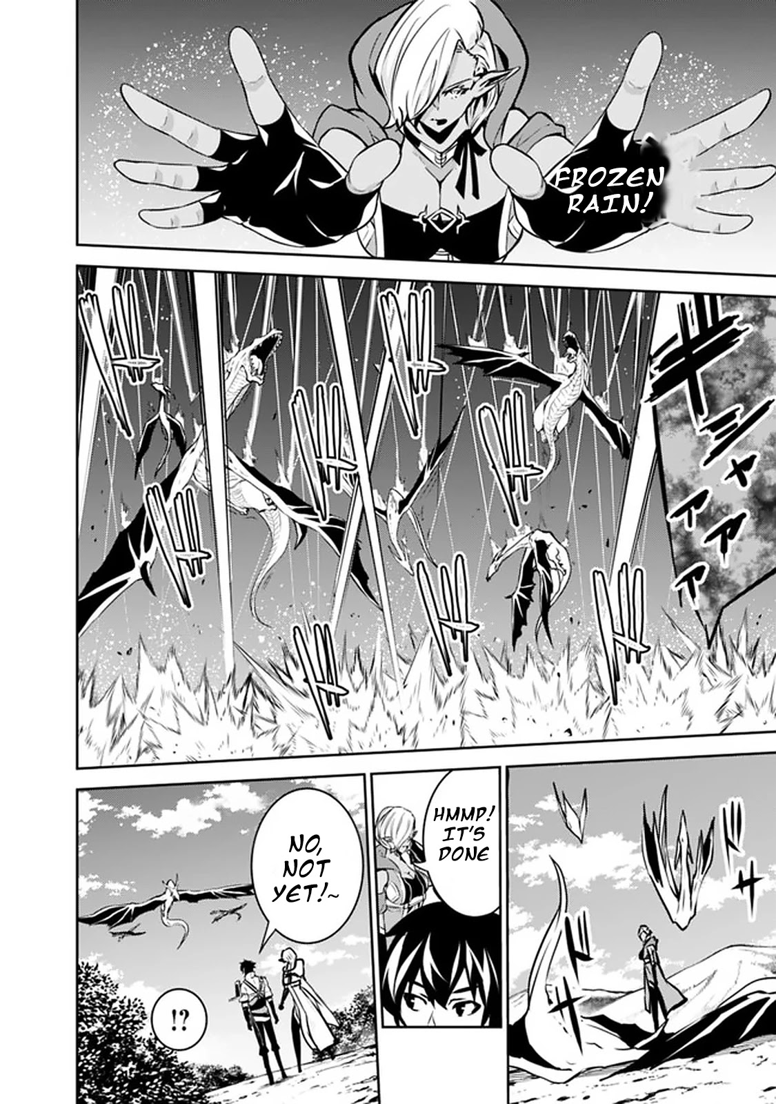 The Strongest Magical Swordsman Ever Reborn as an F-Rank Adventurer. Chapter 32 page 11 - Chapter 32