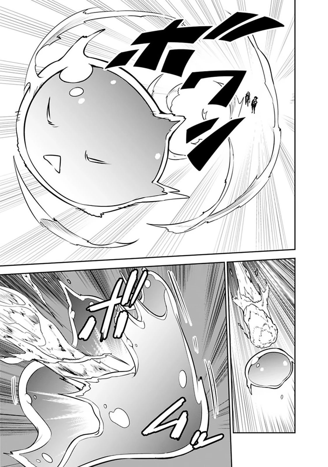 The Strongest Magical Swordsman Ever Reborn as an F-Rank Adventurer. Chapter 32 page 14 - Chapter 32