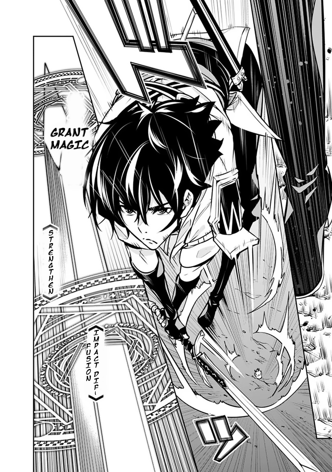 The Strongest Magical Swordsman Ever Reborn as an F-Rank Adventurer. Chapter 32 page 17 - Chapter 32