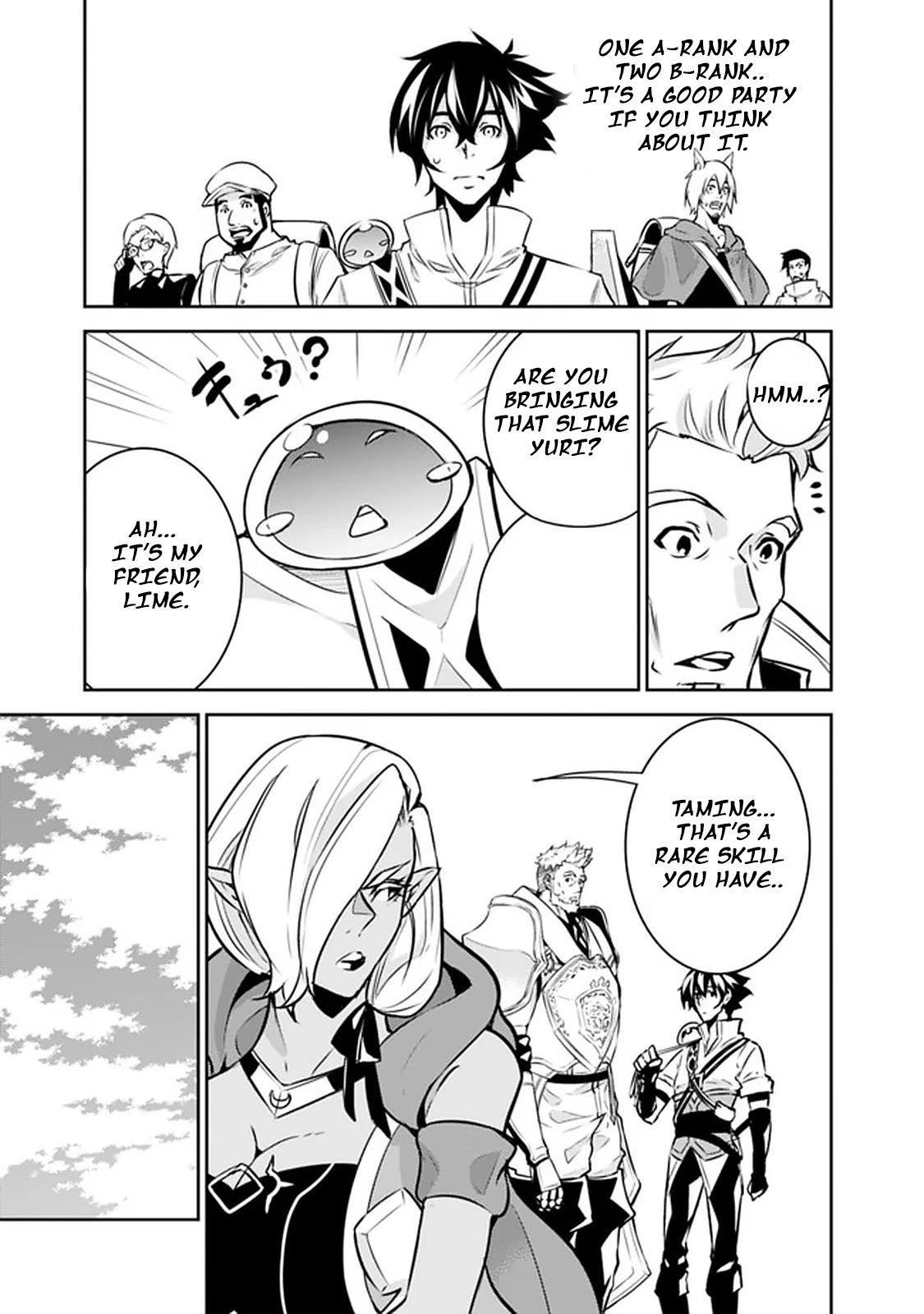 The Strongest Magical Swordsman Ever Reborn as an F-Rank Adventurer. Chapter 32 page 3 - Chapter 32