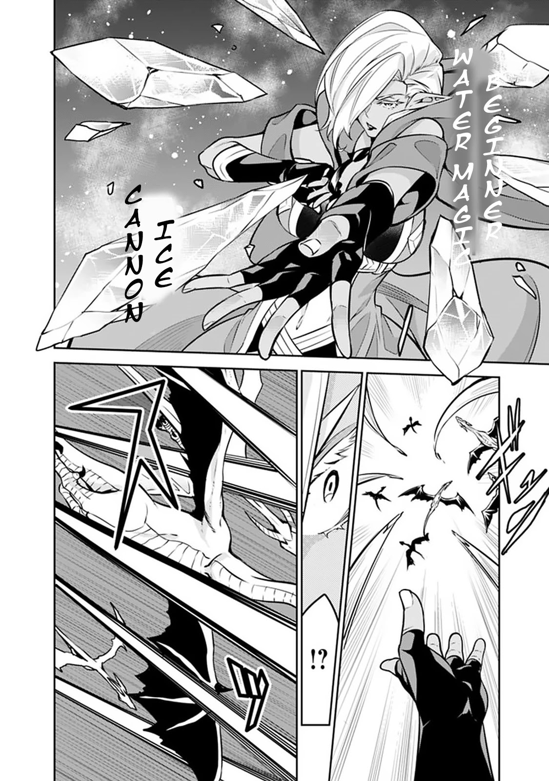 The Strongest Magical Swordsman Ever Reborn as an F-Rank Adventurer. Chapter 32 page 9 - Chapter 32