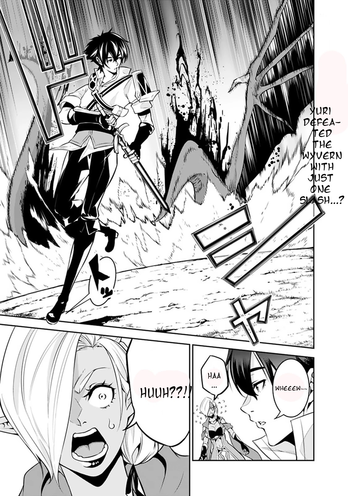The Strongest Magical Swordsman Ever Reborn as an F-Rank Adventurer. Chapter 33 page 1 - Chapter 33
