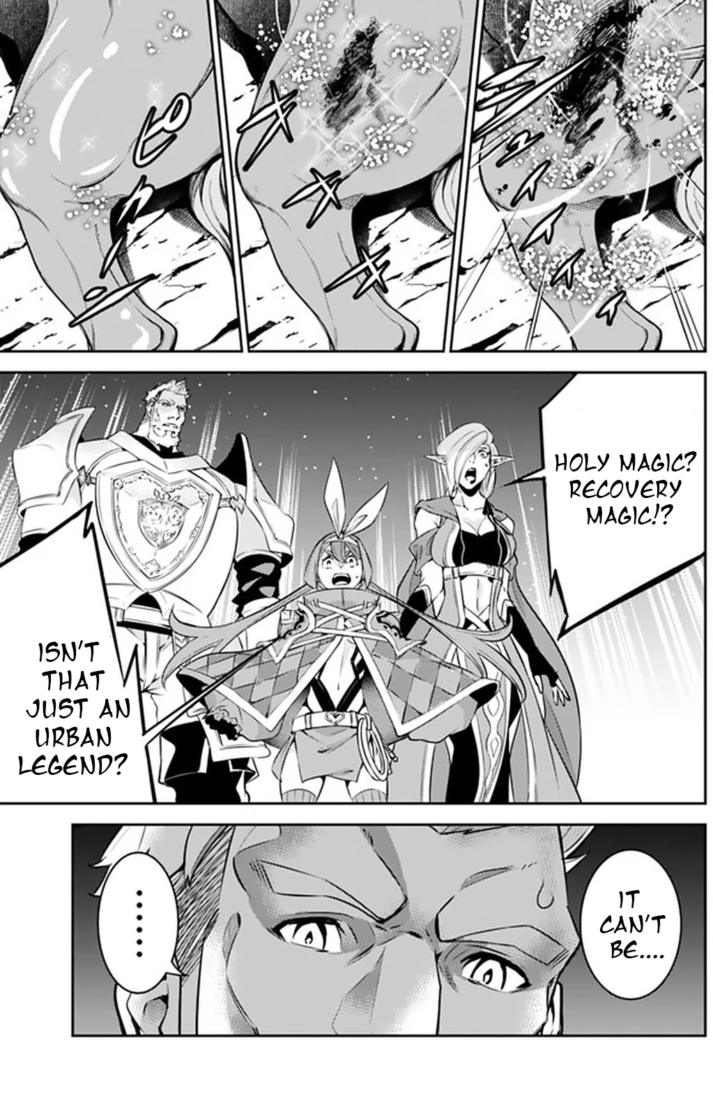The Strongest Magical Swordsman Ever Reborn as an F-Rank Adventurer. Chapter 33 page 11 - Chapter 33