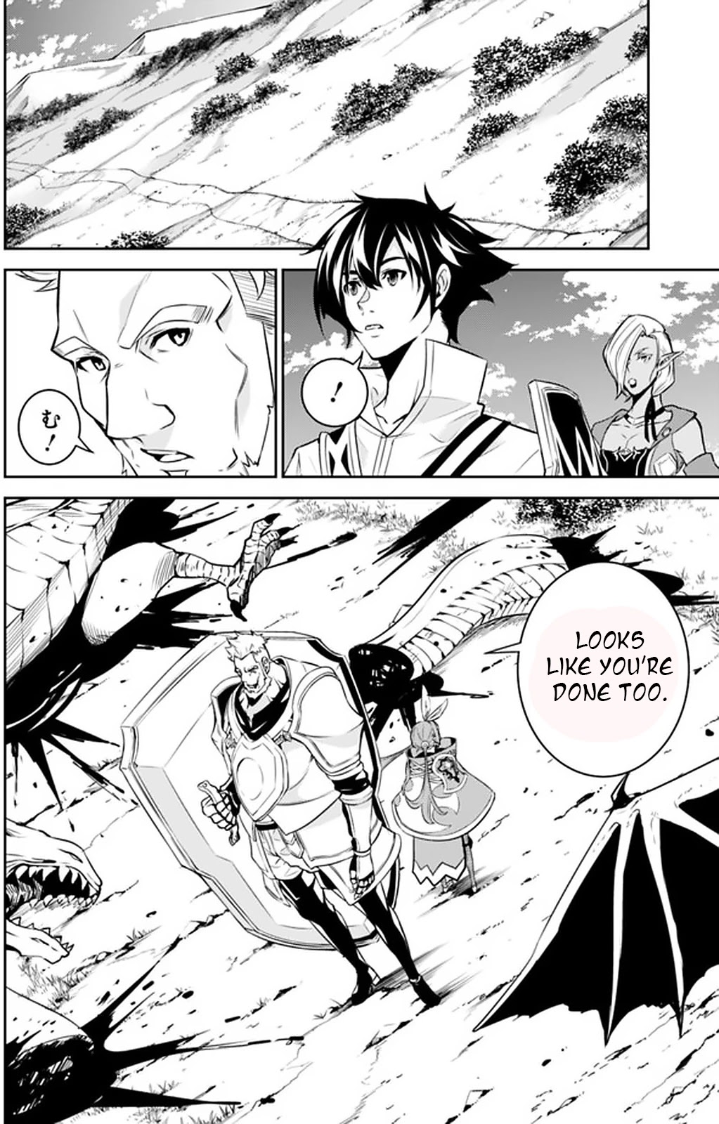 The Strongest Magical Swordsman Ever Reborn as an F-Rank Adventurer. Chapter 33 page 4 - Chapter 33
