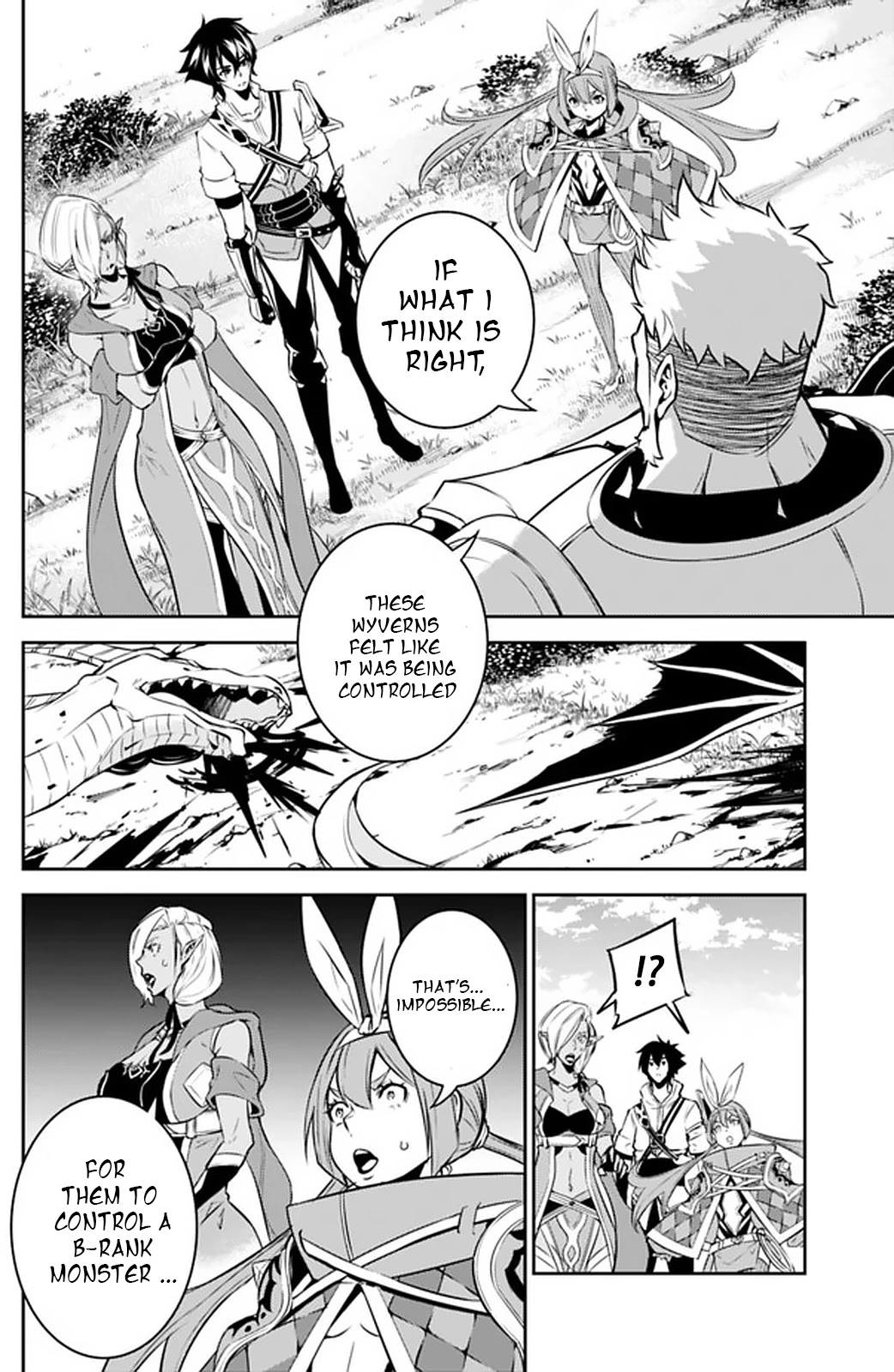 The Strongest Magical Swordsman Ever Reborn as an F-Rank Adventurer. Chapter 33 page 6 - Chapter 33