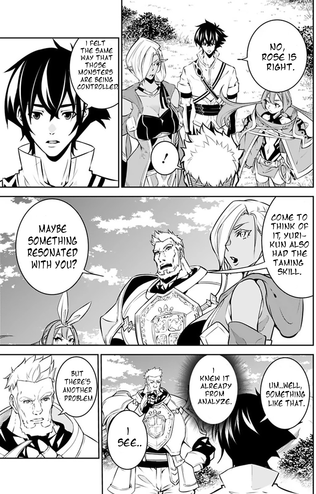 The Strongest Magical Swordsman Ever Reborn as an F-Rank Adventurer. Chapter 33 page 7 - Chapter 33