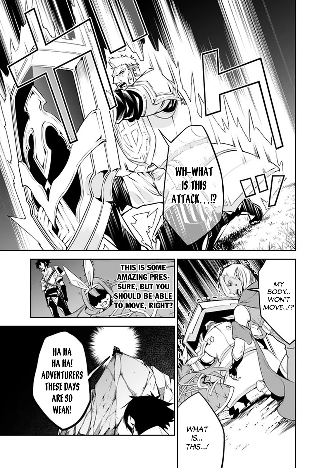 The Strongest Magical Swordsman Ever Reborn as an F-Rank Adventurer. Chapter 34 page 12 - Chapter 34