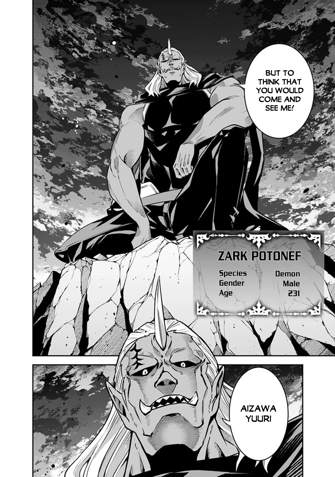 The Strongest Magical Swordsman Ever Reborn as an F-Rank Adventurer. Chapter 34 page 13 - Chapter 34