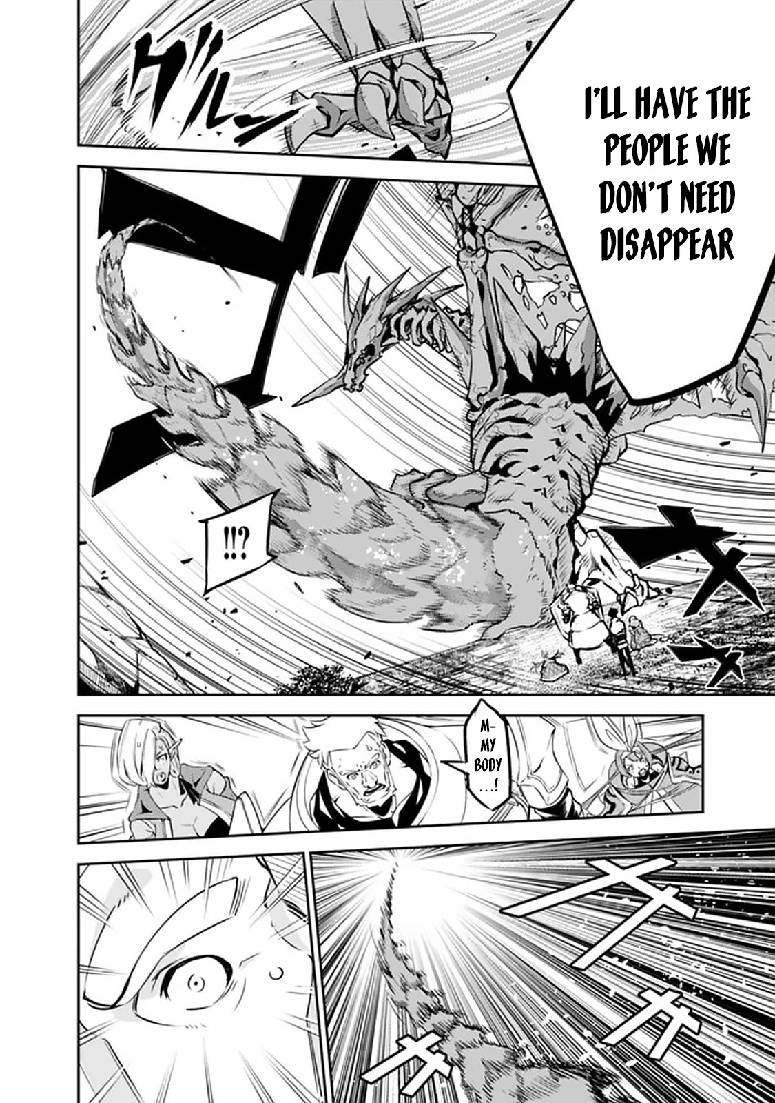 The Strongest Magical Swordsman Ever Reborn as an F-Rank Adventurer. Chapter 34 page 15 - Chapter 34