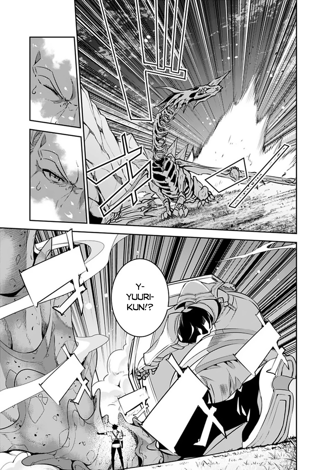 The Strongest Magical Swordsman Ever Reborn as an F-Rank Adventurer. Chapter 34 page 16 - Chapter 34