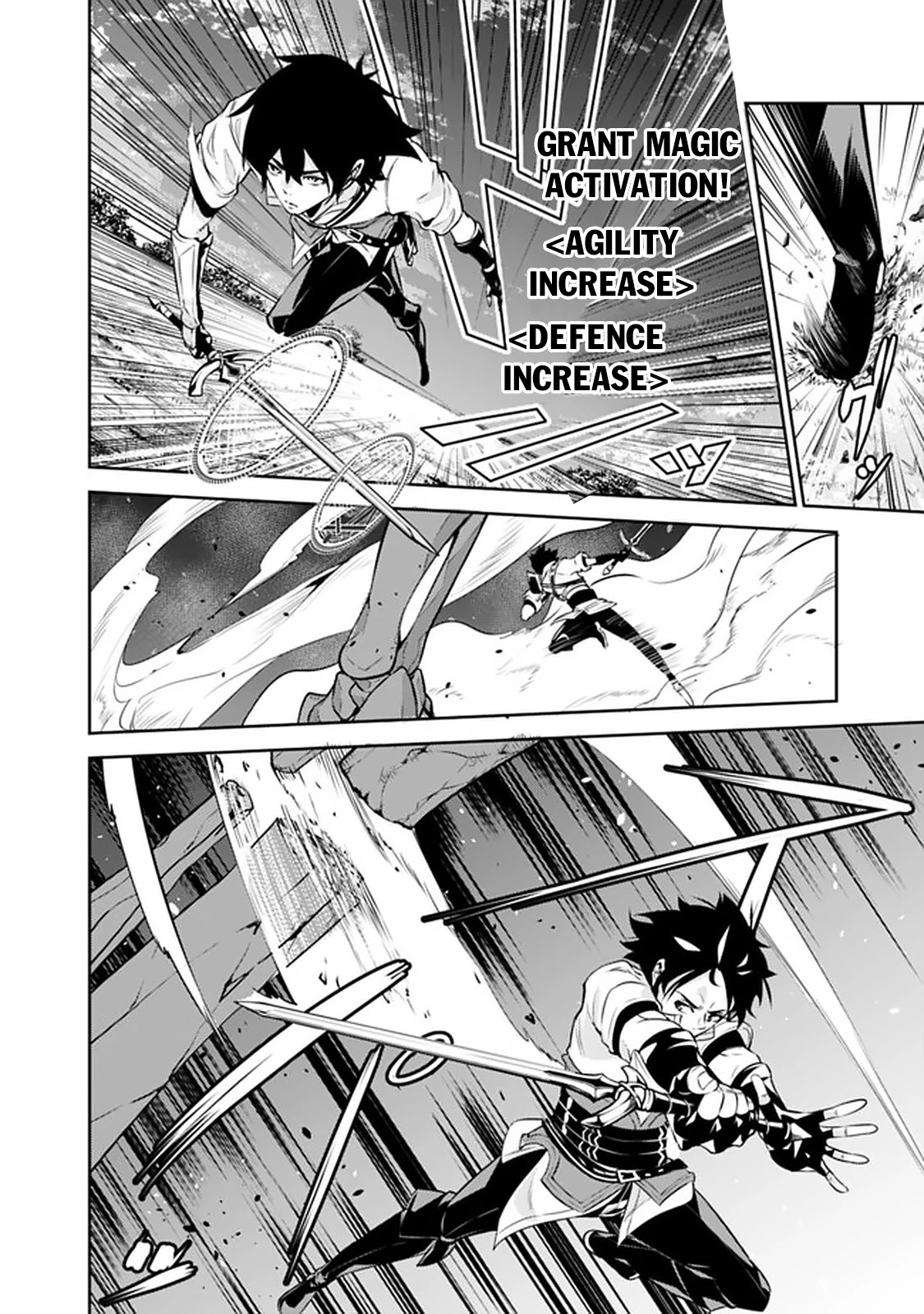 The Strongest Magical Swordsman Ever Reborn as an F-Rank Adventurer. Chapter 34 page 17 - Chapter 34