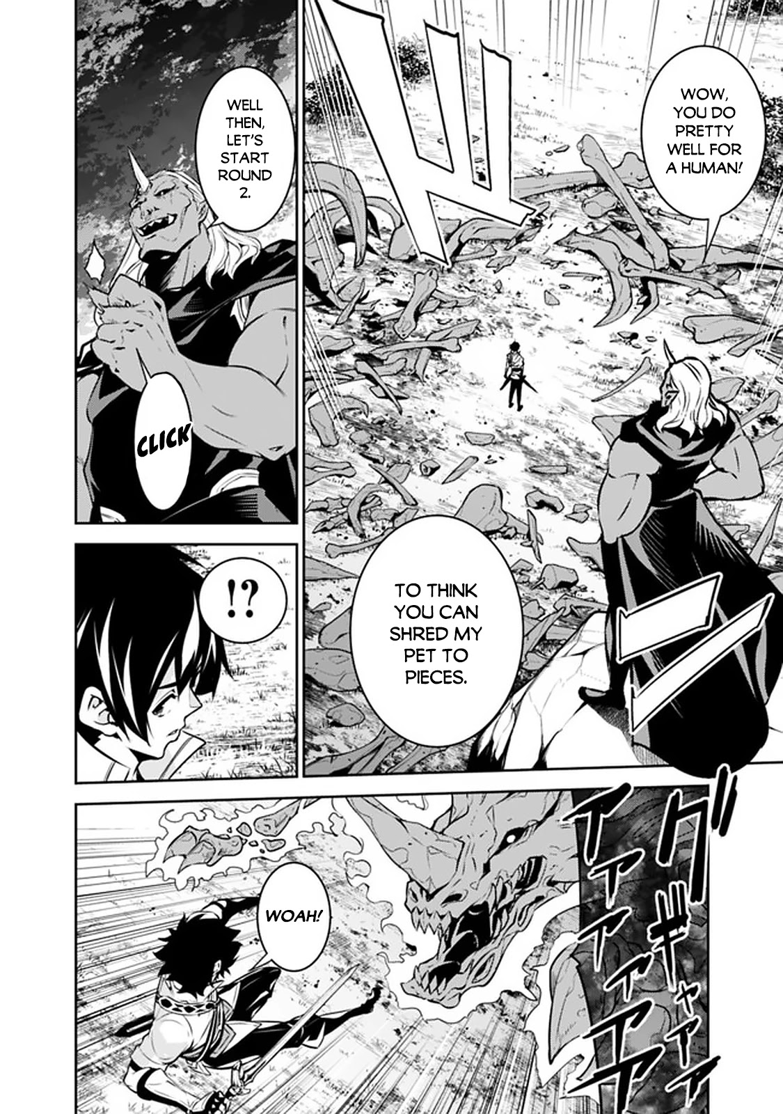 The Strongest Magical Swordsman Ever Reborn as an F-Rank Adventurer. Chapter 34 page 19 - Chapter 34