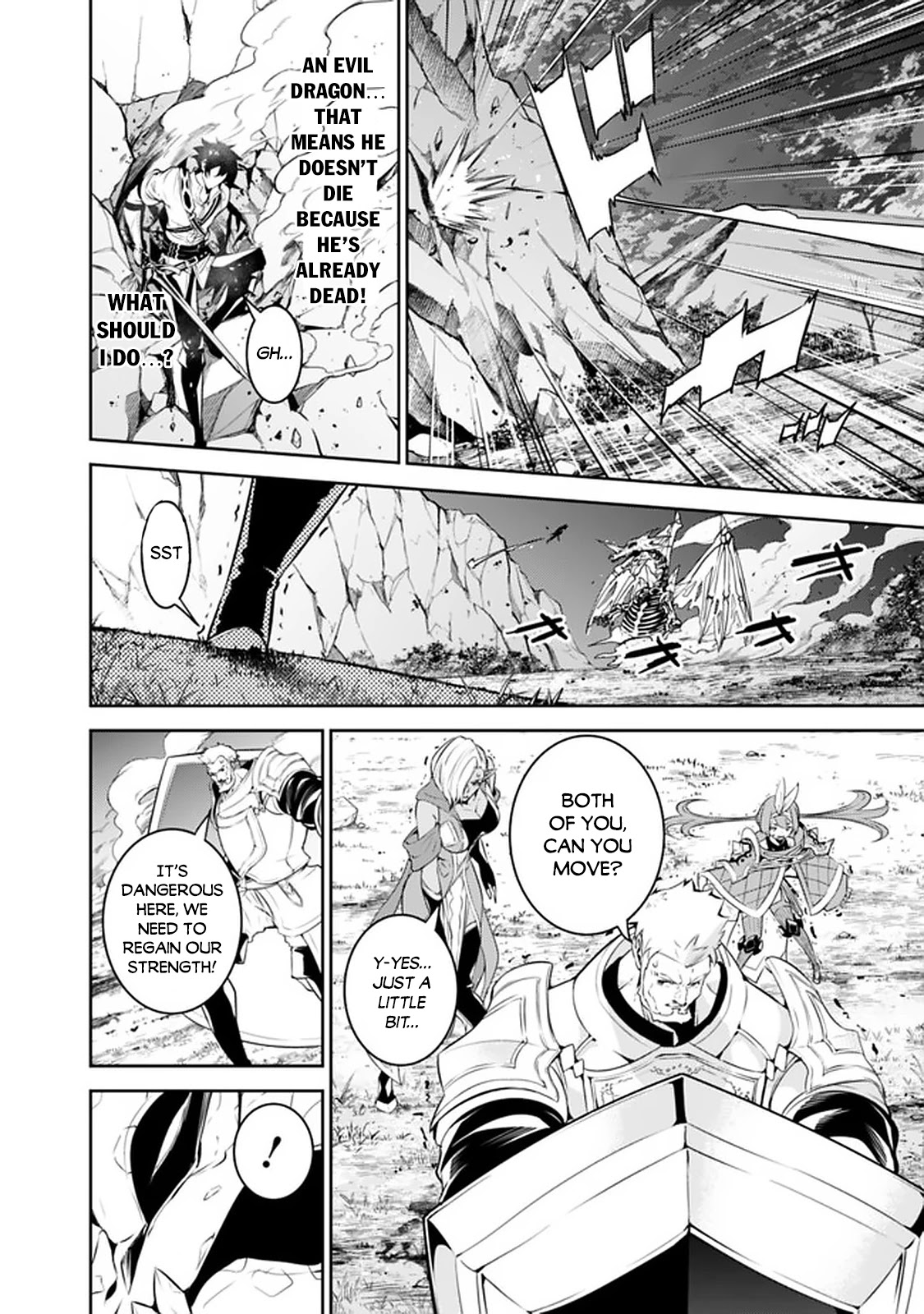 The Strongest Magical Swordsman Ever Reborn as an F-Rank Adventurer. Chapter 34 page 21 - Chapter 34