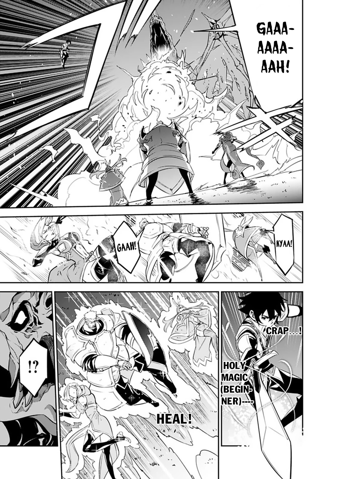 The Strongest Magical Swordsman Ever Reborn as an F-Rank Adventurer. Chapter 34 page 22 - Chapter 34