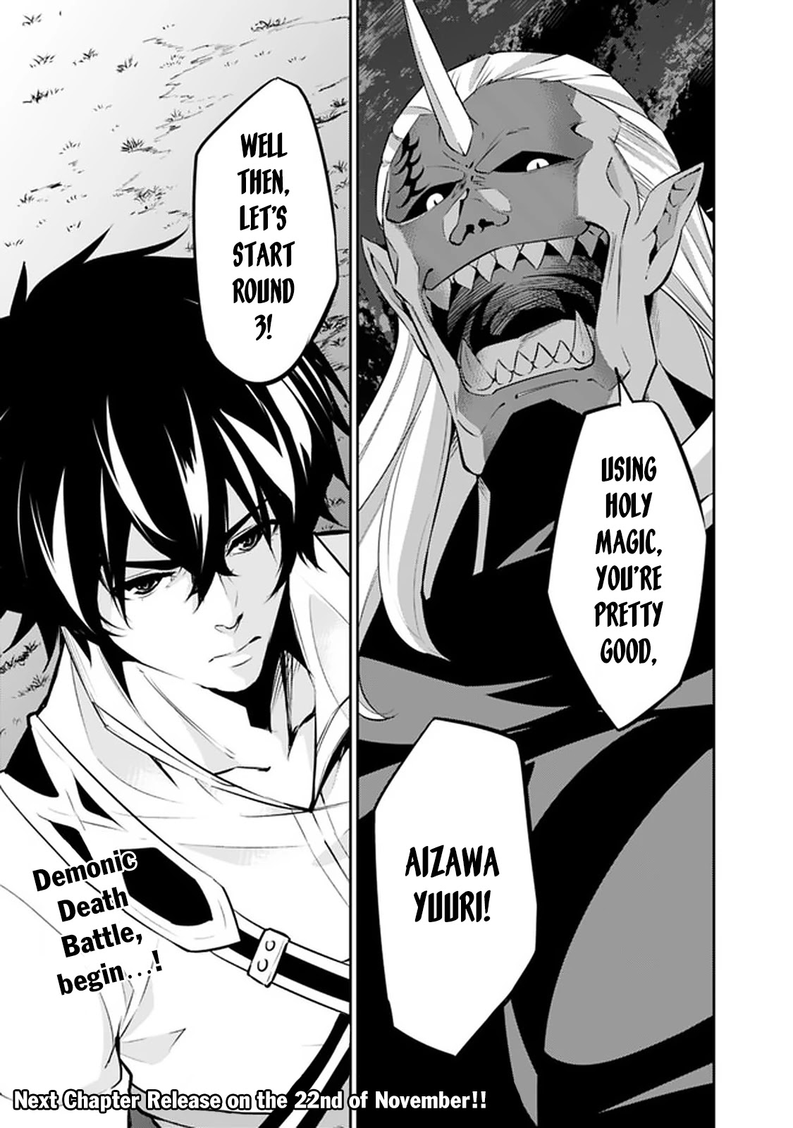 The Strongest Magical Swordsman Ever Reborn as an F-Rank Adventurer. Chapter 34 page 26 - Chapter 34