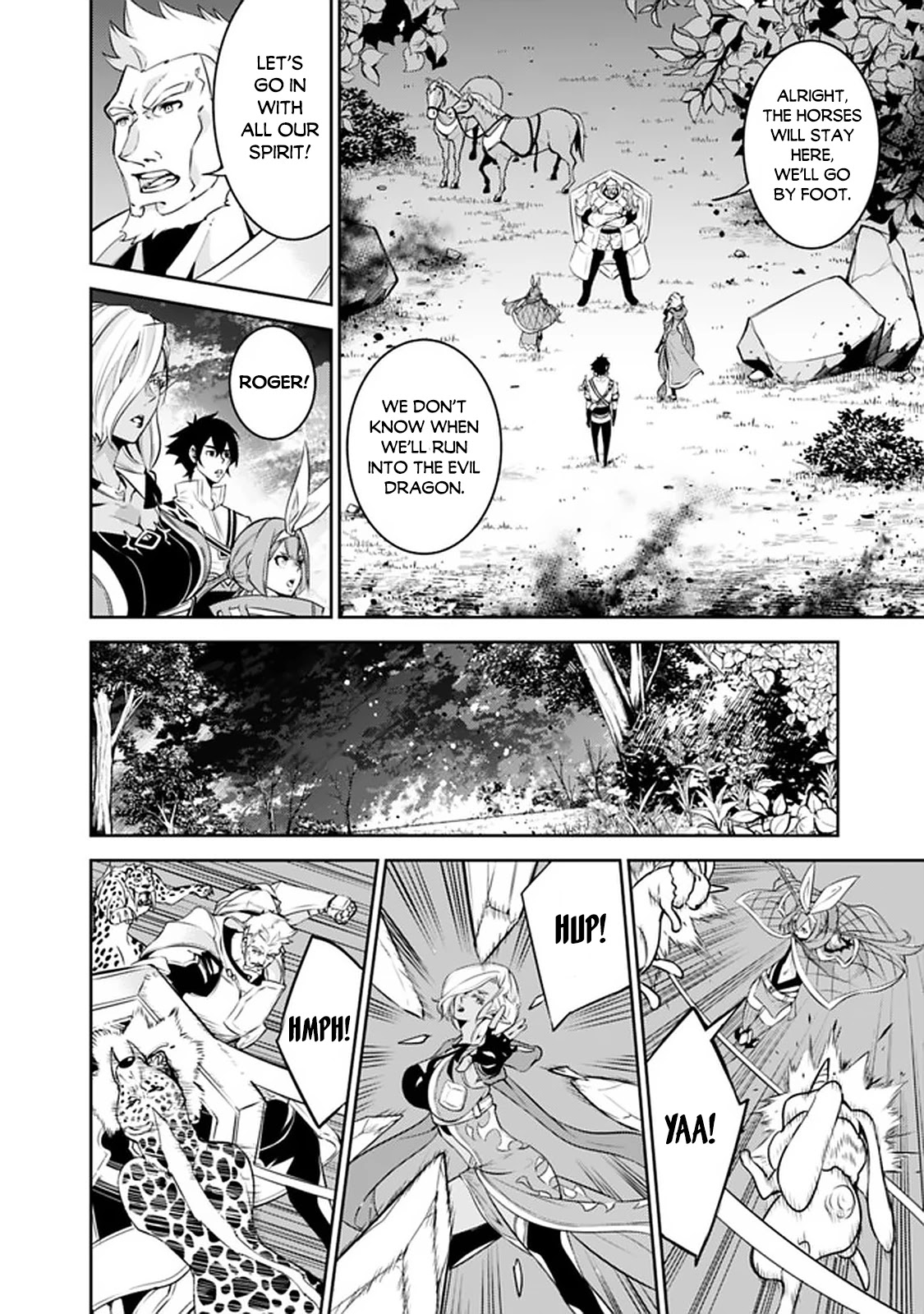 The Strongest Magical Swordsman Ever Reborn as an F-Rank Adventurer. Chapter 34 page 4 - Chapter 34
