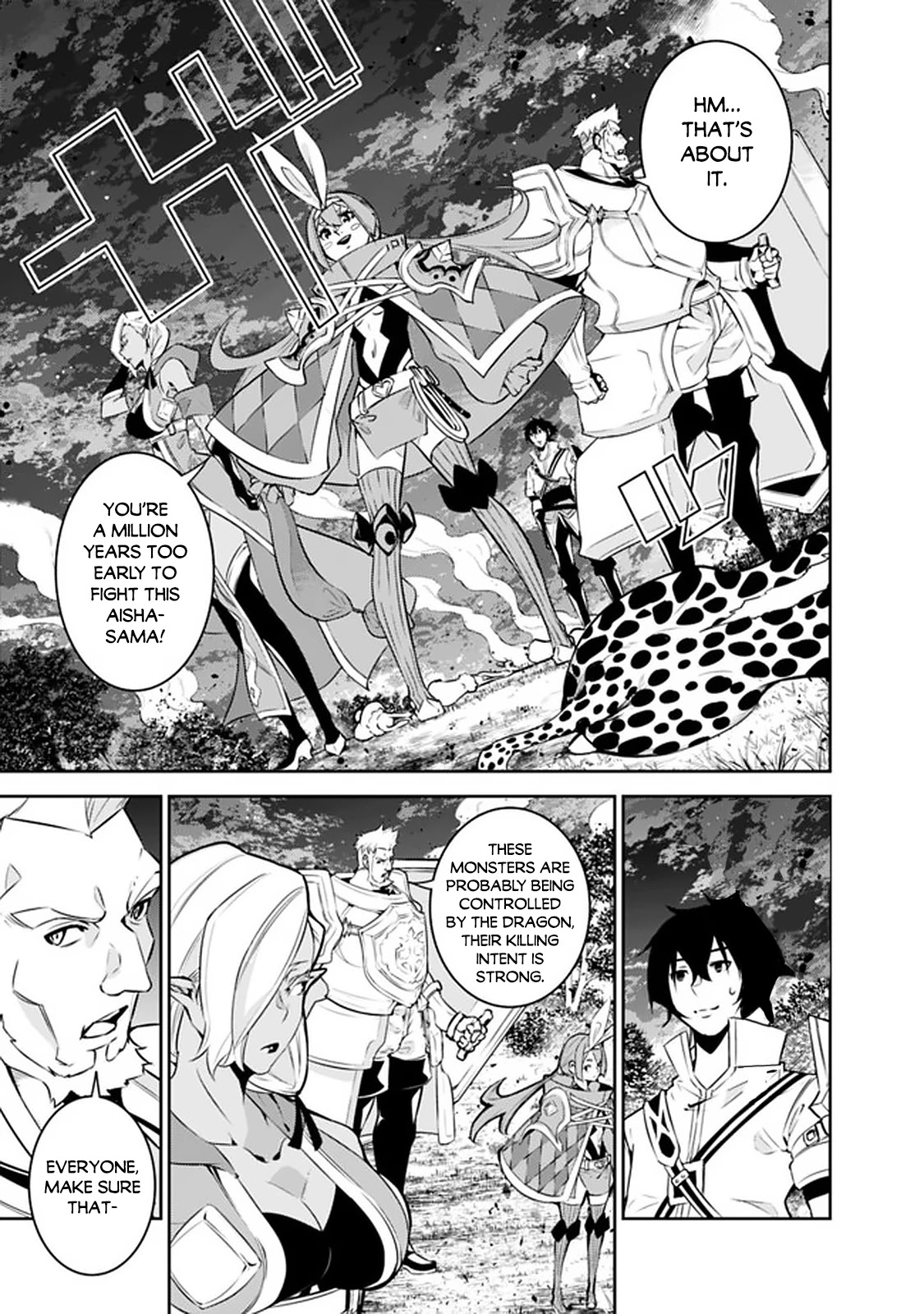 The Strongest Magical Swordsman Ever Reborn as an F-Rank Adventurer. Chapter 34 page 5 - Chapter 34