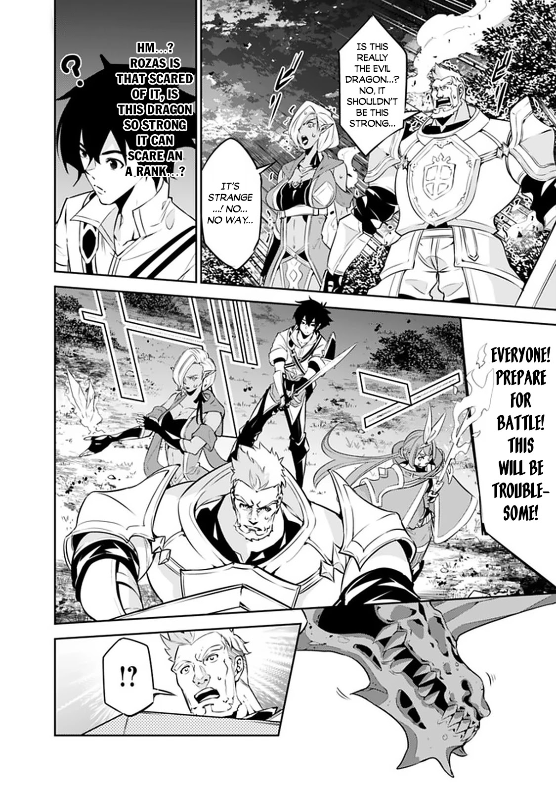 The Strongest Magical Swordsman Ever Reborn as an F-Rank Adventurer. Chapter 34 page 9 - Chapter 34