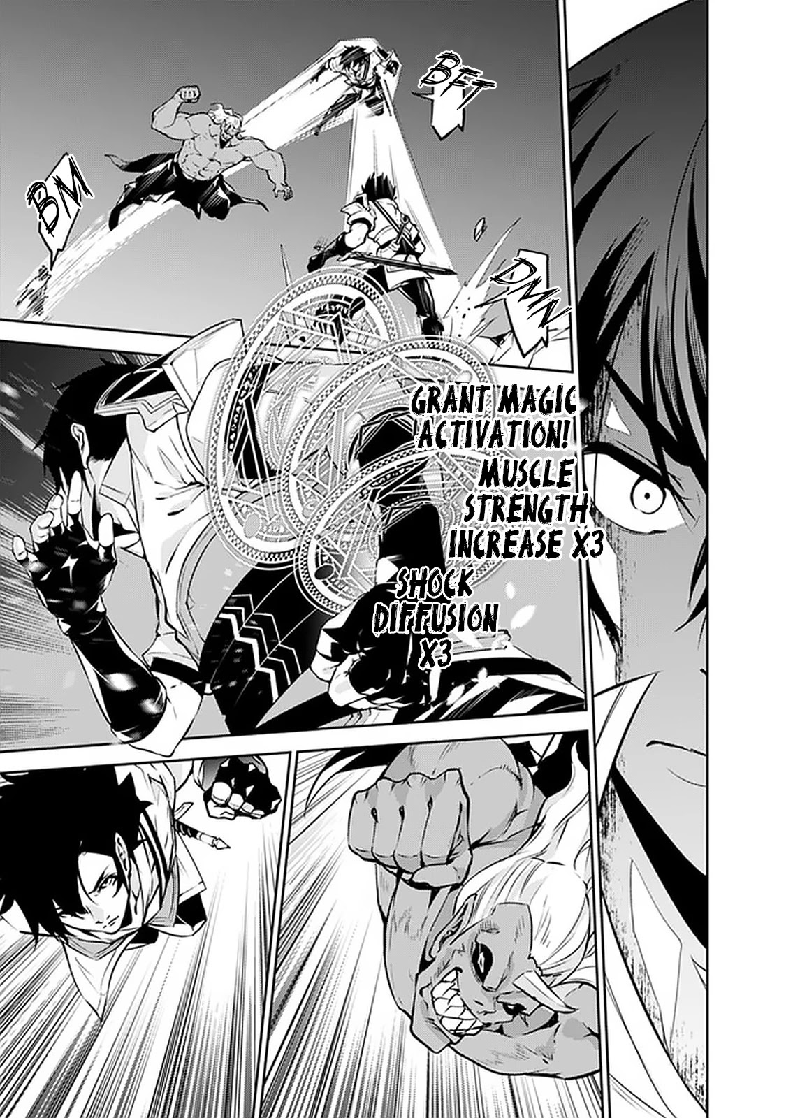 The Strongest Magical Swordsman Ever Reborn as an F-Rank Adventurer. Chapter 35 page 10 - Chapter 35
