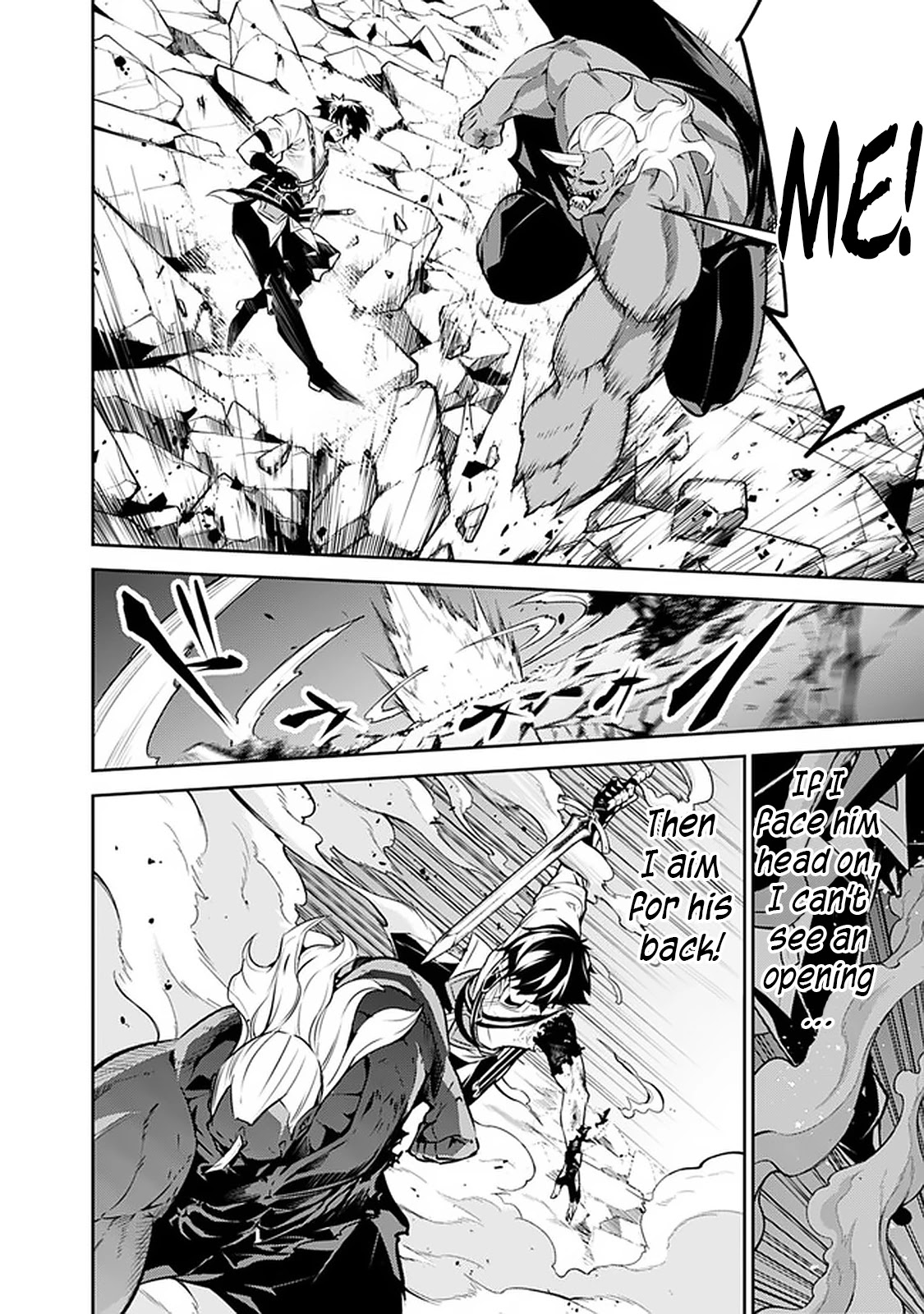 The Strongest Magical Swordsman Ever Reborn as an F-Rank Adventurer. Chapter 35 page 13 - Chapter 35