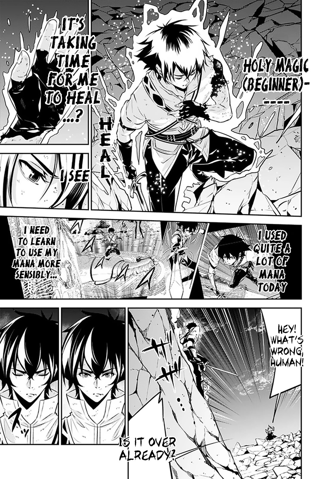 The Strongest Magical Swordsman Ever Reborn as an F-Rank Adventurer. Chapter 35 page 16 - Chapter 35