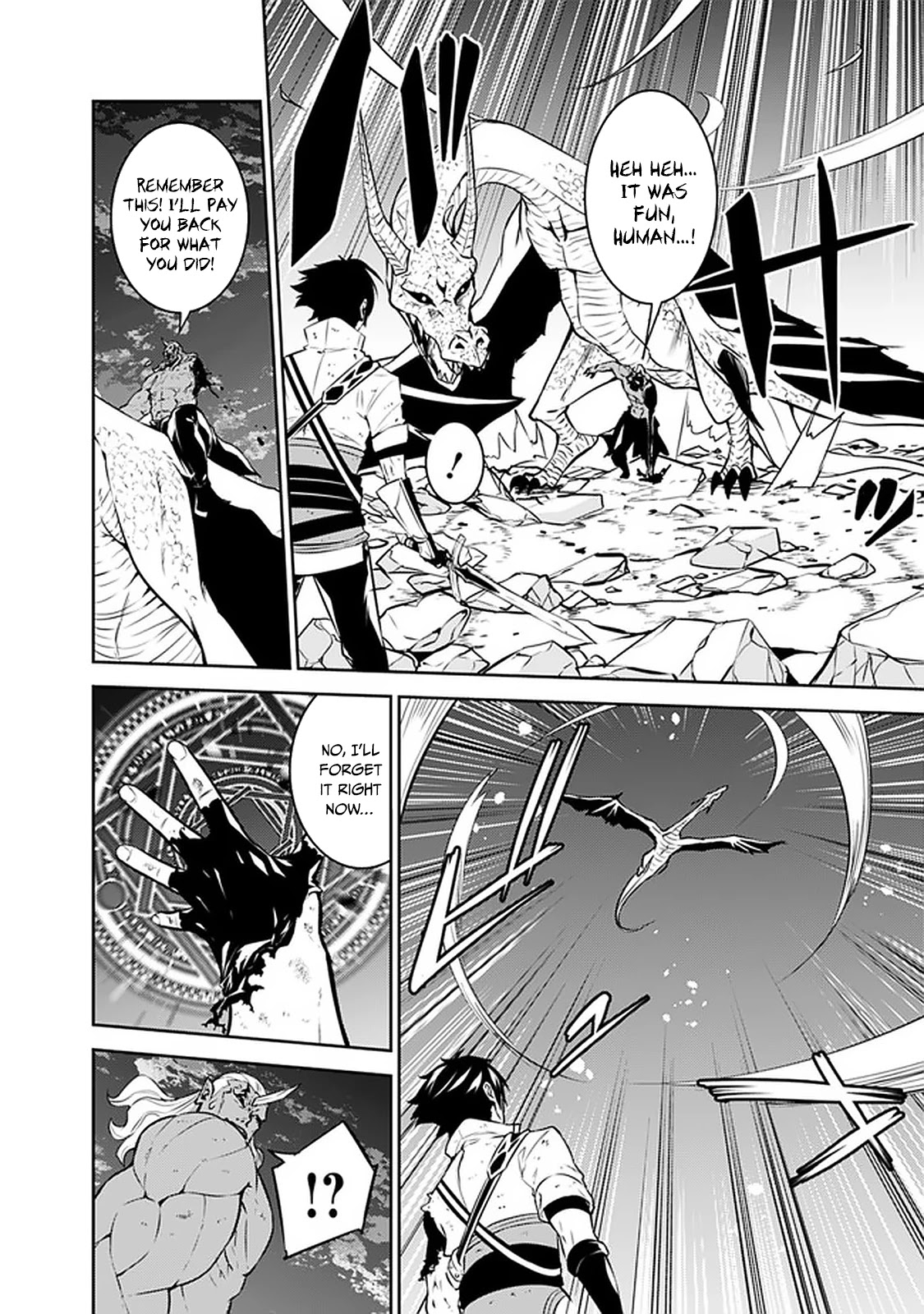 The Strongest Magical Swordsman Ever Reborn as an F-Rank Adventurer. Chapter 35 page 21 - Chapter 35