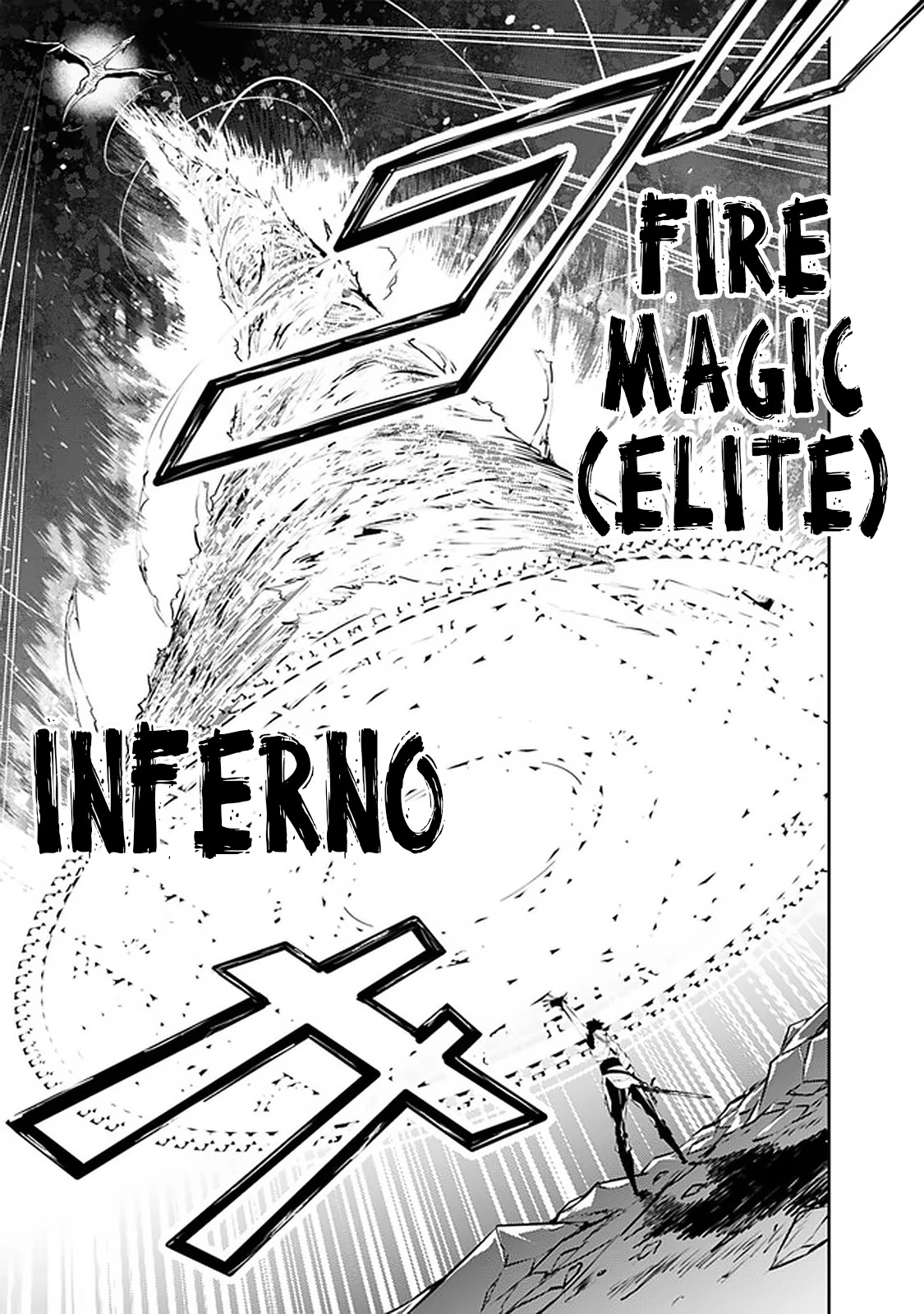 The Strongest Magical Swordsman Ever Reborn as an F-Rank Adventurer. Chapter 35 page 22 - Chapter 35
