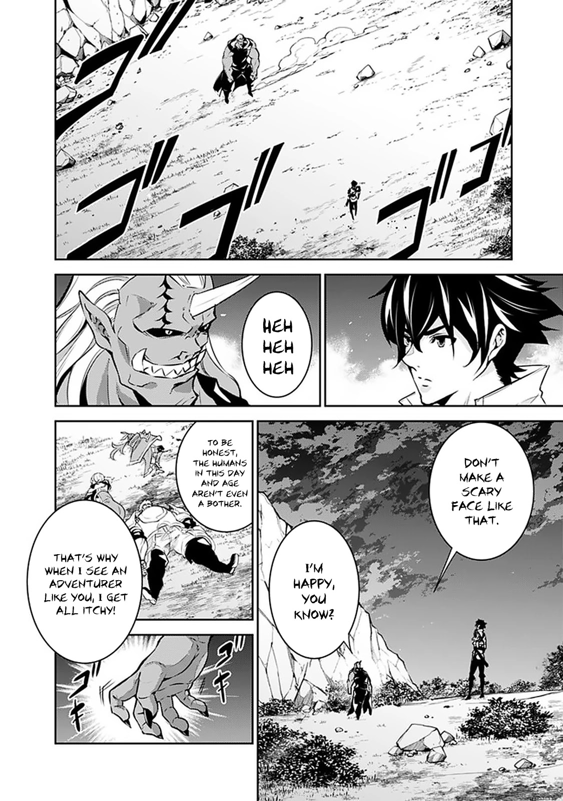 The Strongest Magical Swordsman Ever Reborn as an F-Rank Adventurer. Chapter 35 page 3 - Chapter 35