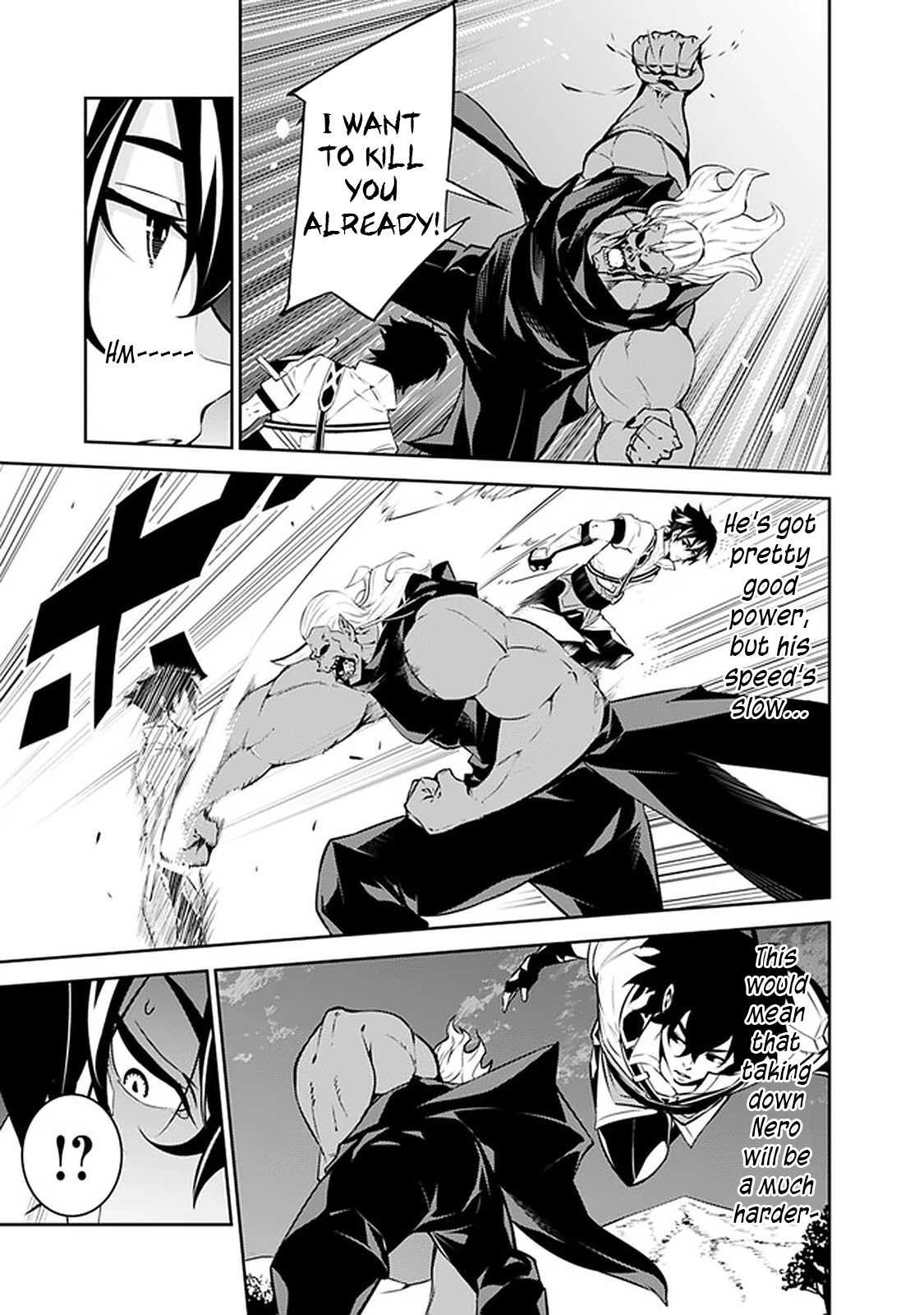 The Strongest Magical Swordsman Ever Reborn as an F-Rank Adventurer. Chapter 35 page 4 - Chapter 35